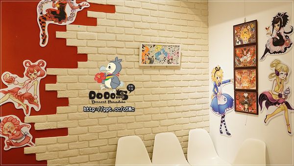 【DODO鳥甜點天堂】南京松江甜點下午茶，必點豆漿鬆餅，知名浩理斯hoelex繪師，打造叢林風格的環境