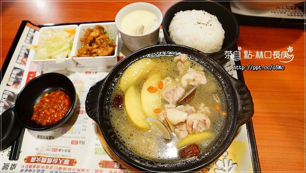 【茶自點林口長庚店】六．七年級回味的飲料店，必點珍珠奶茶／鴛鴦鍋／蔥爆牛肉套餐／冰沙／茶點／下午茶