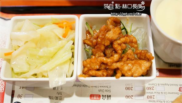 【茶自點林口長庚店】六．七年級回味的飲料店，必點珍珠奶茶／鴛鴦鍋／蔥爆牛肉套餐／冰沙／茶點／下午茶