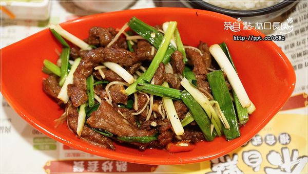 【茶自點林口長庚店】六．七年級回味的飲料店，必點珍珠奶茶／鴛鴦鍋／蔥爆牛肉套餐／冰沙／茶點／下午茶