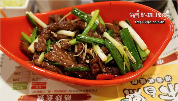 【茶自點林口長庚店】六．七年級回味的飲料店，必點珍珠奶茶／鴛鴦鍋／蔥爆牛肉套餐／冰沙／茶點／下午茶