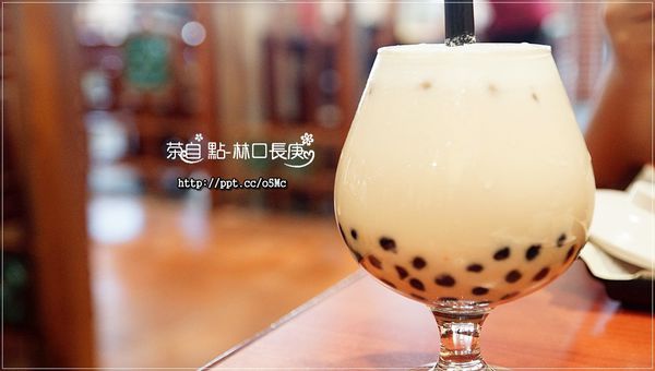 【茶自點林口長庚店】六．七年級回味的飲料店，必點珍珠奶茶／鴛鴦鍋／蔥爆牛肉套餐／冰沙／茶點／下午茶