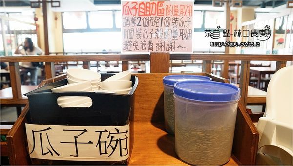 【茶自點林口長庚店】六．七年級回味的飲料店，必點珍珠奶茶／鴛鴦鍋／蔥爆牛肉套餐／冰沙／茶點／下午茶