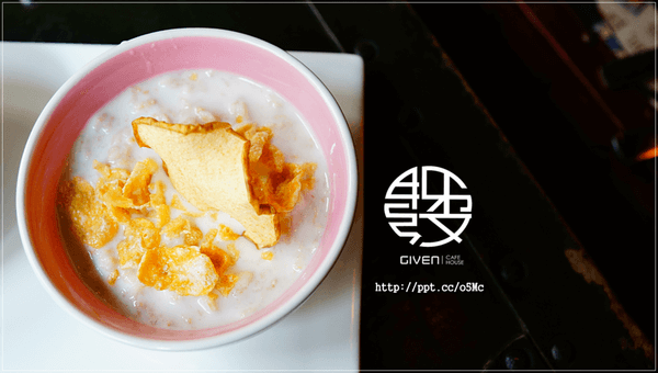 【姊紋given CAFE HOUSE】信義區餐酒館～超萌３Ｄ立體拉花拿鐵／邪惡溫泉蛋／早午餐／氣泡飲料