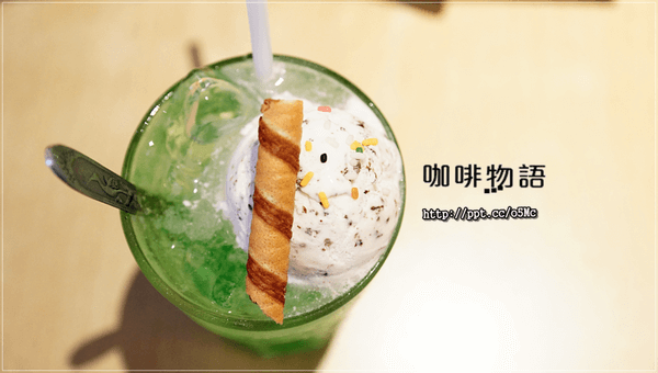 【咖啡物語】劍潭捷運美食～CP值極高，價位親民，營業到凌晨3點，夜貓族覓食的好地方，簡餐／下午茶／甜點／飲品複合式餐廳