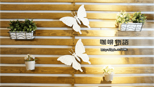 【咖啡物語】劍潭捷運美食～CP值極高，價位親民，營業到凌晨3點，夜貓族覓食的好地方，簡餐／下午茶／甜點／飲品複合式餐廳