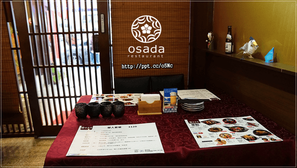  【長田和食】新店七張站日本料理，超強手藝的料理長，必點柚子啤酒／炙燒鮭魚沙拉／刺身九切／繽紛散壽司小丼／鹽燒牛肩小排