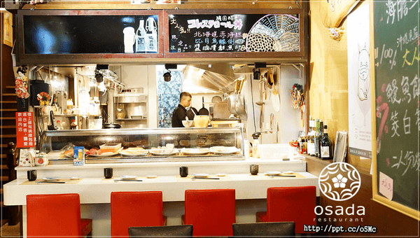  【長田和食】新店七張站日本料理，超強手藝的料理長，必點柚子啤酒／炙燒鮭魚沙拉／刺身九切／繽紛散壽司小丼／鹽燒牛肩小排