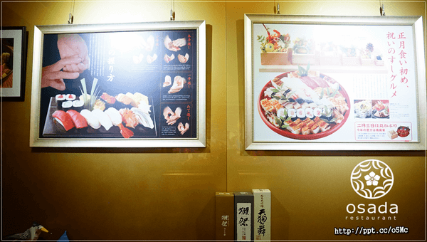  【長田和食】新店七張站日本料理，超強手藝的料理長，必點柚子啤酒／炙燒鮭魚沙拉／刺身九切／繽紛散壽司小丼／鹽燒牛肩小排