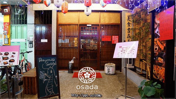  【長田和食】新店七張站日本料理，超強手藝的料理長，必點柚子啤酒／炙燒鮭魚沙拉／刺身九切／繽紛散壽司小丼／鹽燒牛肩小排