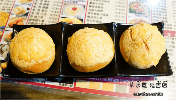 【茶水攤】台北茶餐廳～１７年正港老字號，ＣＰ值極高，價位親民，必點楊枝甘露／草莓奶撈／鳳爪原盅蒸飯／咸檸檬七喜