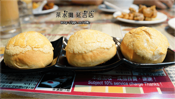 【茶水攤】台北茶餐廳～１７年正港老字號，ＣＰ值極高，價位親民，必點楊枝甘露／草莓奶撈／鳳爪原盅蒸飯／咸檸檬七喜