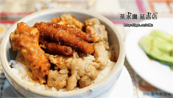 【茶水攤】台北茶餐廳～１７年正港老字號，ＣＰ值極高，價位親民，必點楊枝甘露／草莓奶撈／鳳爪原盅蒸飯／咸檸檬七喜