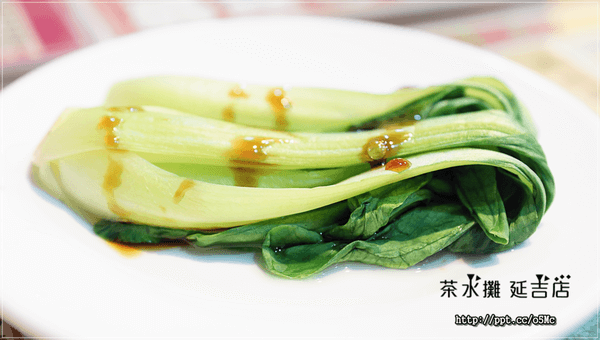 【茶水攤】台北茶餐廳～１７年正港老字號，ＣＰ值極高，價位親民，必點楊枝甘露／草莓奶撈／鳳爪原盅蒸飯／咸檸檬七喜