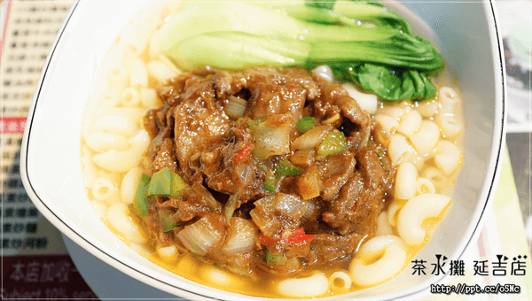 【茶水攤】台北茶餐廳～１７年正港老字號，ＣＰ值極高，價位親民，必點楊枝甘露／草莓奶撈／鳳爪原盅蒸飯／咸檸檬七喜