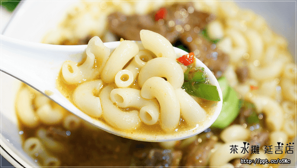 【茶水攤】台北茶餐廳～１７年正港老字號，ＣＰ值極高，價位親民，必點楊枝甘露／草莓奶撈／鳳爪原盅蒸飯／咸檸檬七喜