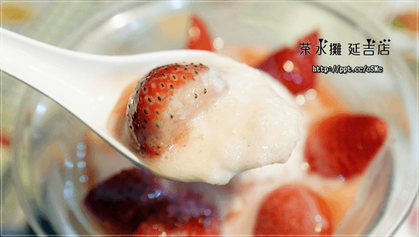 【茶水攤】台北茶餐廳～１７年正港老字號，ＣＰ值極高，價位親民，必點楊枝甘露／草莓奶撈／鳳爪原盅蒸飯／咸檸檬七喜