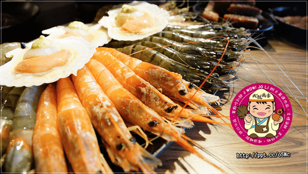 【我就厲害】板橋燒肉~多種食材任你吃到飽,CP值高,價位親民/天使紅蝦/琥珀蝦/海鮮/火鍋/小菜/冰淇淋(江子翠店) 【我就厲害】板橋燒肉~多種食材任你吃到飽,CP值高,價位親民/天使紅蝦/琥珀蝦/海鮮/火鍋/小菜/冰淇淋(江子翠店)