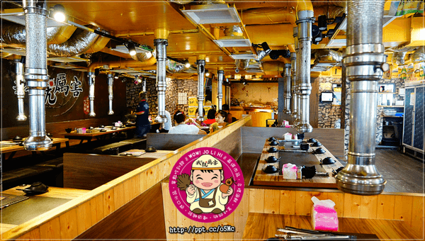 【我就厲害】板橋燒肉~多種食材任你吃到飽,CP值高,價位親民/天使紅蝦/琥珀蝦/海鮮/火鍋/小菜/冰淇淋(江子翠店) 【我就厲害】板橋燒肉~多種食材任你吃到飽,CP值高,價位親民/天使紅蝦/琥珀蝦/海鮮/火鍋/小菜/冰淇淋(江子翠店)