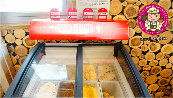 【我就厲害】板橋燒肉~多種食材任你吃到飽,CP值高,價位親民/天使紅蝦/琥珀蝦/海鮮/火鍋/小菜/冰淇淋(江子翠店) 【我就厲害】板橋燒肉~多種食材任你吃到飽,CP值高,價位親民/天使紅蝦/琥珀蝦/海鮮/火鍋/小菜/冰淇淋(江子翠店)