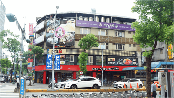 【我就厲害】板橋燒肉~多種食材任你吃到飽,CP值高,價位親民/天使紅蝦/琥珀蝦/海鮮/火鍋/小菜/冰淇淋(江子翠店) 【我就厲害】板橋燒肉~多種食材任你吃到飽,CP值高,價位親民/天使紅蝦/琥珀蝦/海鮮/火鍋/小菜/冰淇淋(江子翠店)