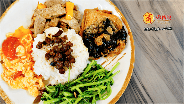 【齋之傳說】市政府素食～超平價美食，超推薦鐵板神戶牛排／素滷飯／麥克雞塊飯，配菜任選四種，味道跟葷食一樣美味
