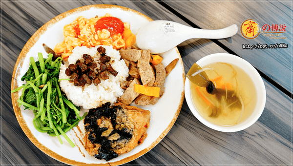 【齋之傳說】市政府素食～超平價美食，超推薦鐵板神戶牛排／素滷飯／麥克雞塊飯，配菜任選四種，味道跟葷食一樣美味