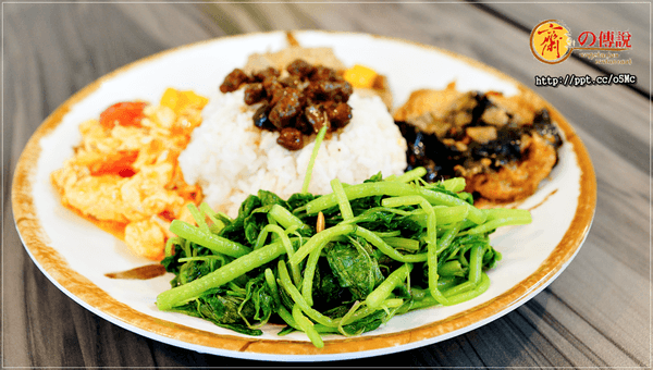 【齋之傳說】市政府素食～超平價美食，超推薦鐵板神戶牛排／素滷飯／麥克雞塊飯，配菜任選四種，味道跟葷食一樣美味