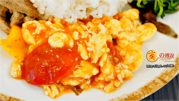 【齋之傳說】市政府素食～超平價美食，超推薦鐵板神戶牛排／素滷飯／麥克雞塊飯，配菜任選四種，味道跟葷食一樣美味