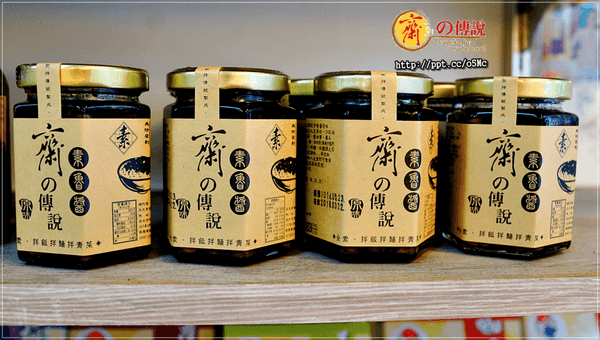 【齋之傳說】市政府素食～超平價美食，超推薦鐵板神戶牛排／素滷飯／麥克雞塊飯，配菜任選四種，味道跟葷食一樣美味