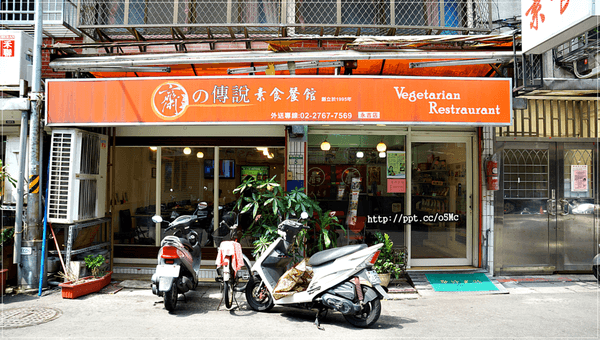【齋之傳說】市政府素食～超平價美食，超推薦鐵板神戶牛排／素滷飯／麥克雞塊飯，配菜任選四種，味道跟葷食一樣美味