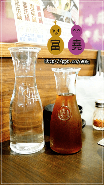 【富堯壽喜燒】士林平價火鍋～ＣＰ值高，超平價，免收服務費，豬／牛／雞／青菜／飲料，無限吃到飽