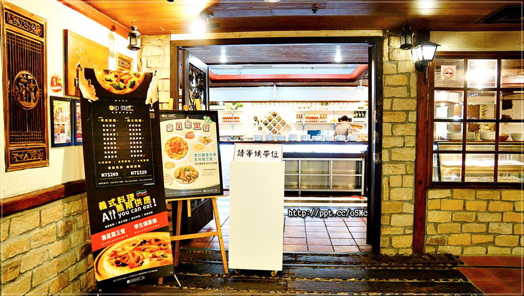 【老街義式廚房】三重義式餐廳～免收服務費，平日午餐＄２６９元，披薩、義大利麵、美式炸物、自助百匯吃到飽