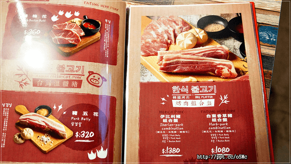 【DonDonGa韓式豬肉專賣】東區韓式烤肉～超推薦台灣香草豬肉盤／韓式起司蒸蛋／石鍋拌飯／韓式冷麵／生菜包肉超美味