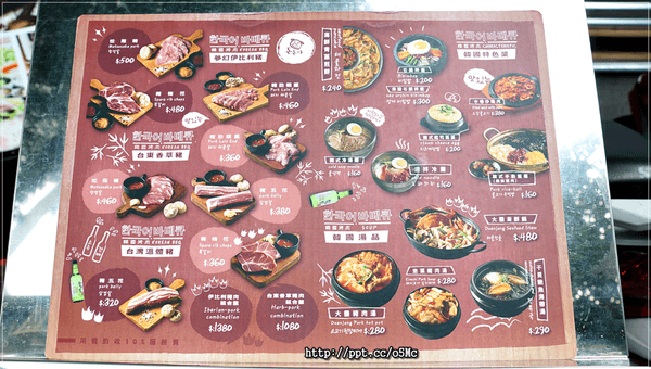 【DonDonGa韓式豬肉專賣】東區韓式烤肉～超推薦台灣香草豬肉盤／韓式起司蒸蛋／石鍋拌飯／韓式冷麵／生菜包肉超美味