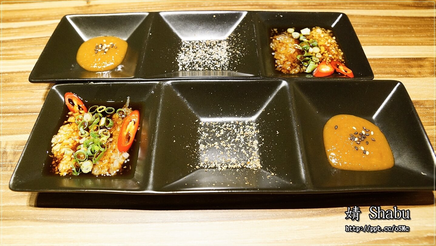 【婧 Shabu】新莊美食~繁華副都心,精緻涮涮鍋/日式料理/海鮮/修清牛五花/伊比利梅花豬/紐西蘭嫩羊肩 【婧 Shabu】新莊美食~繁華副都心,精緻涮涮鍋/日式料理/海鮮/修清牛五花/伊比利梅花豬/紐西蘭嫩羊肩