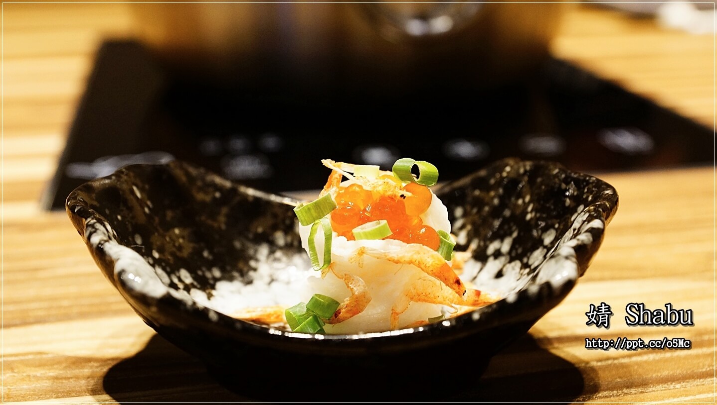 【婧 Shabu】新莊美食~繁華副都心,精緻涮涮鍋/日式料理/海鮮/修清牛五花/伊比利梅花豬/紐西蘭嫩羊肩 【婧 Shabu】新莊美食~繁華副都心,精緻涮涮鍋/日式料理/海鮮/修清牛五花/伊比利梅花豬/紐西蘭嫩羊肩