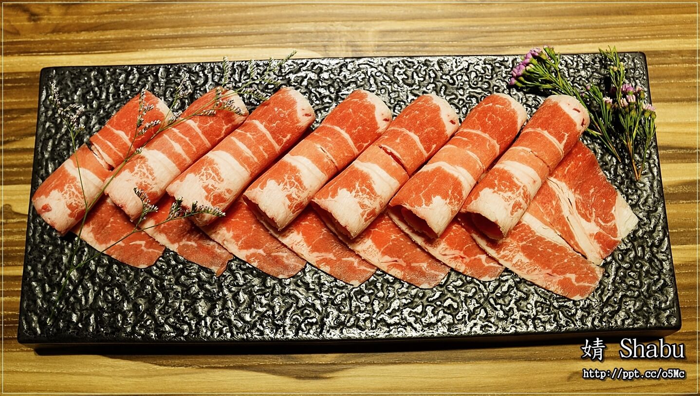【婧 Shabu】新莊美食~繁華副都心,精緻涮涮鍋/日式料理/海鮮/修清牛五花/伊比利梅花豬/紐西蘭嫩羊肩 【婧 Shabu】新莊美食~繁華副都心,精緻涮涮鍋/日式料理/海鮮/修清牛五花/伊比利梅花豬/紐西蘭嫩羊肩