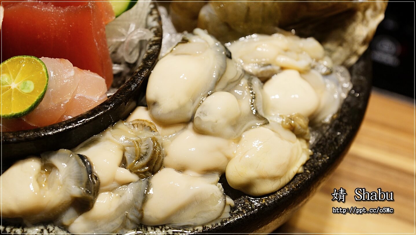 【婧 Shabu】新莊美食~繁華副都心,精緻涮涮鍋/日式料理/海鮮/修清牛五花/伊比利梅花豬/紐西蘭嫩羊肩 【婧 Shabu】新莊美食~繁華副都心,精緻涮涮鍋/日式料理/海鮮/修清牛五花/伊比利梅花豬/紐西蘭嫩羊肩