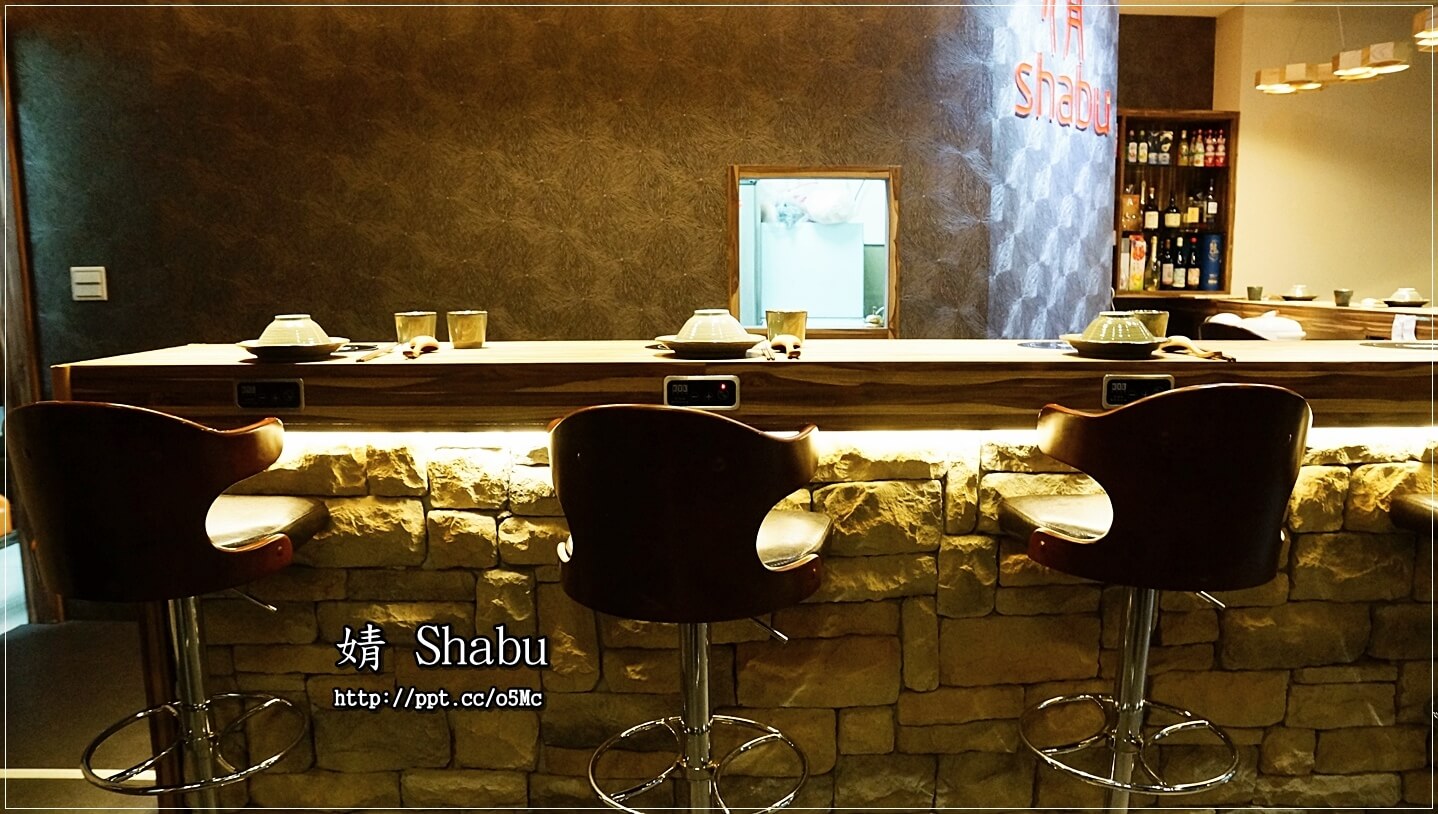 【婧 Shabu】新莊美食~繁華副都心,精緻涮涮鍋/日式料理/海鮮/修清牛五花/伊比利梅花豬/紐西蘭嫩羊肩 【婧 Shabu】新莊美食~繁華副都心,精緻涮涮鍋/日式料理/海鮮/修清牛五花/伊比利梅花豬/紐西蘭嫩羊肩