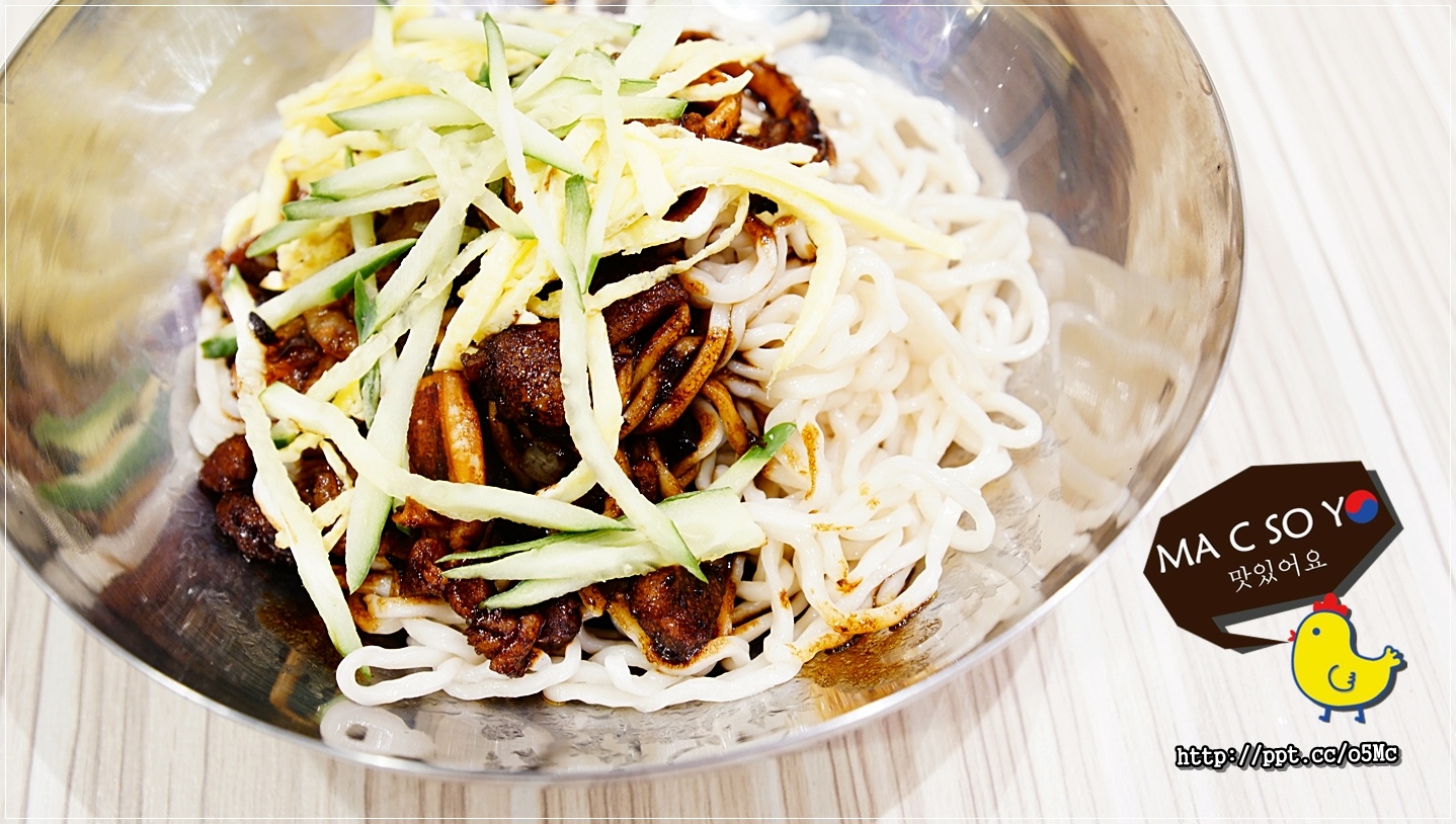 【MA C SO YO】公館韓式料理～愛吃韓式料理的必推名店之一，炸醬麵／海鮮豆腐煲／韓式蒸蛋／歐嬤嬤OH MAMA炸雞／焦糖瑪奇朵／蜂蜜柚子茶