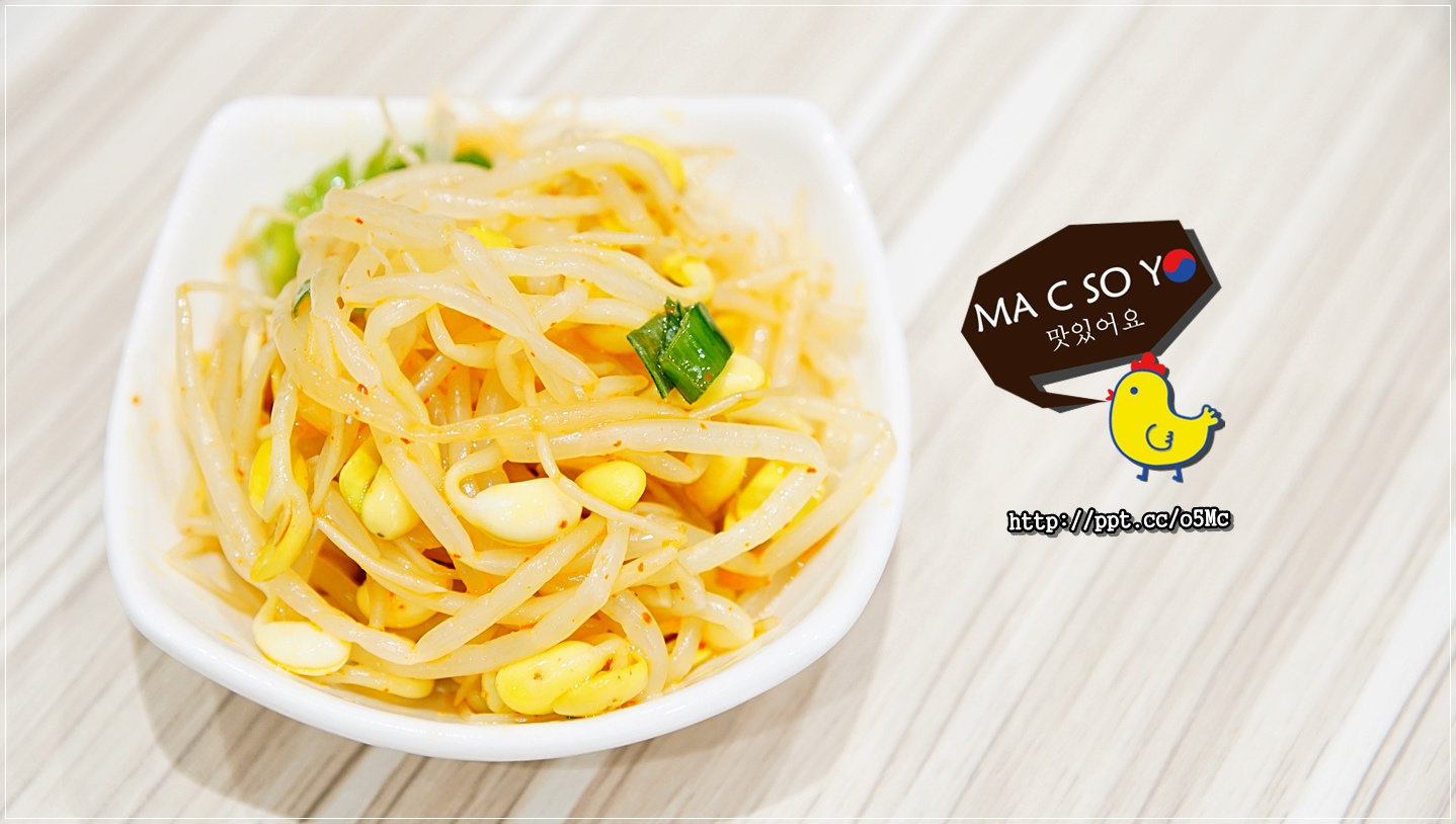 【MA C SO YO】公館韓式料理～愛吃韓式料理的必推名店之一，炸醬麵／海鮮豆腐煲／韓式蒸蛋／歐嬤嬤OH MAMA炸雞／焦糖瑪奇朵／蜂蜜柚子茶