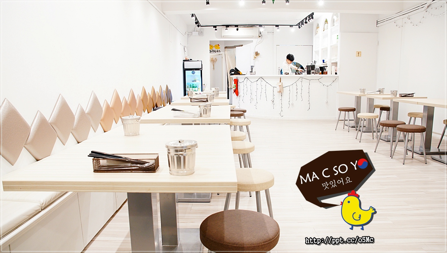 【MA C SO YO】公館韓式料理～愛吃韓式料理的必推名店之一，炸醬麵／海鮮豆腐煲／韓式蒸蛋／歐嬤嬤OH MAMA炸雞／焦糖瑪奇朵／蜂蜜柚子茶