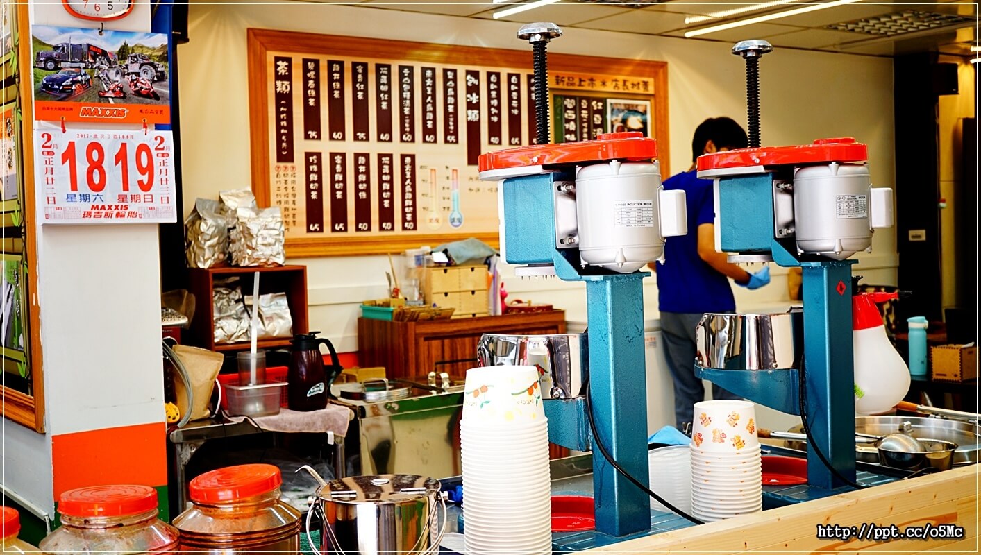 【秋園】捷運七張站刨冰～店家自行煮製，天然健康，不含添加物，紅豆湯 / 燒仙草 / 現泡茶 / 手工豆花，夏季解渴，冬季暖胃的好甜品