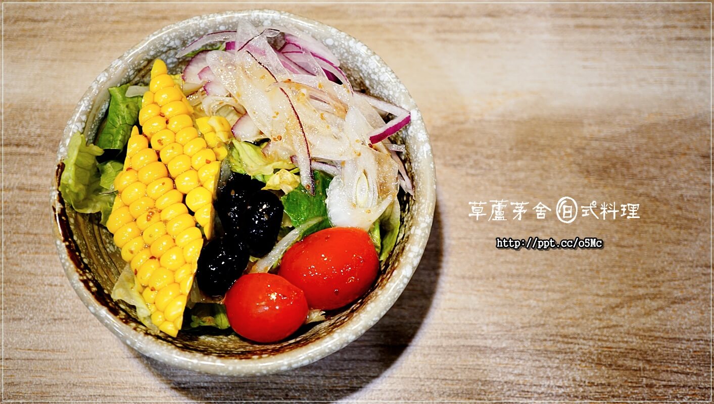 【草蘆茅舍】海山捷運站～ＣＰ值極高的日式料理，無菜單料理，烤物，刺身，燒物，握壽司，茶碗蒸，丼飯，通通都有，一次滿足妳的胃蕾