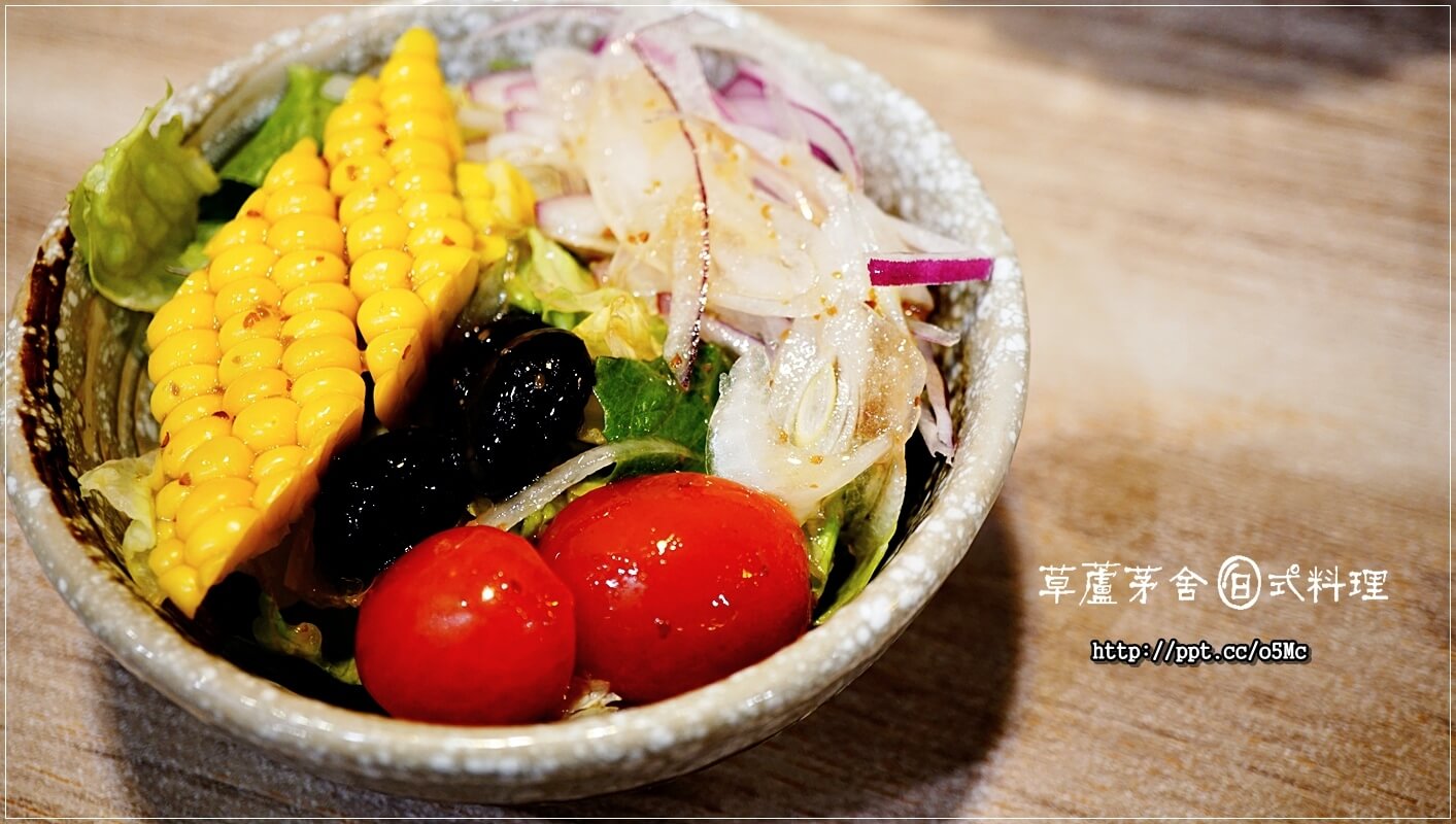 【草蘆茅舍】海山捷運站～ＣＰ值極高的日式料理，無菜單料理，烤物，刺身，燒物，握壽司，茶碗蒸，丼飯，通通都有，一次滿足妳的胃蕾