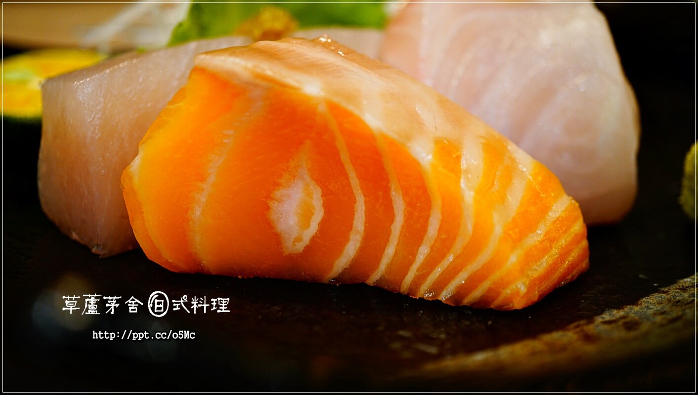 【草蘆茅舍】海山捷運站～ＣＰ值極高的日式料理，無菜單料理，烤物，刺身，燒物，握壽司，茶碗蒸，丼飯，通通都有，一次滿足妳的胃蕾
