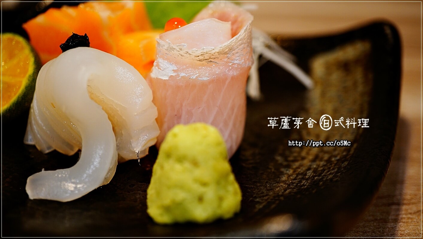 【草蘆茅舍】海山捷運站～ＣＰ值極高的日式料理，無菜單料理，烤物，刺身，燒物，握壽司，茶碗蒸，丼飯，通通都有，一次滿足妳的胃蕾