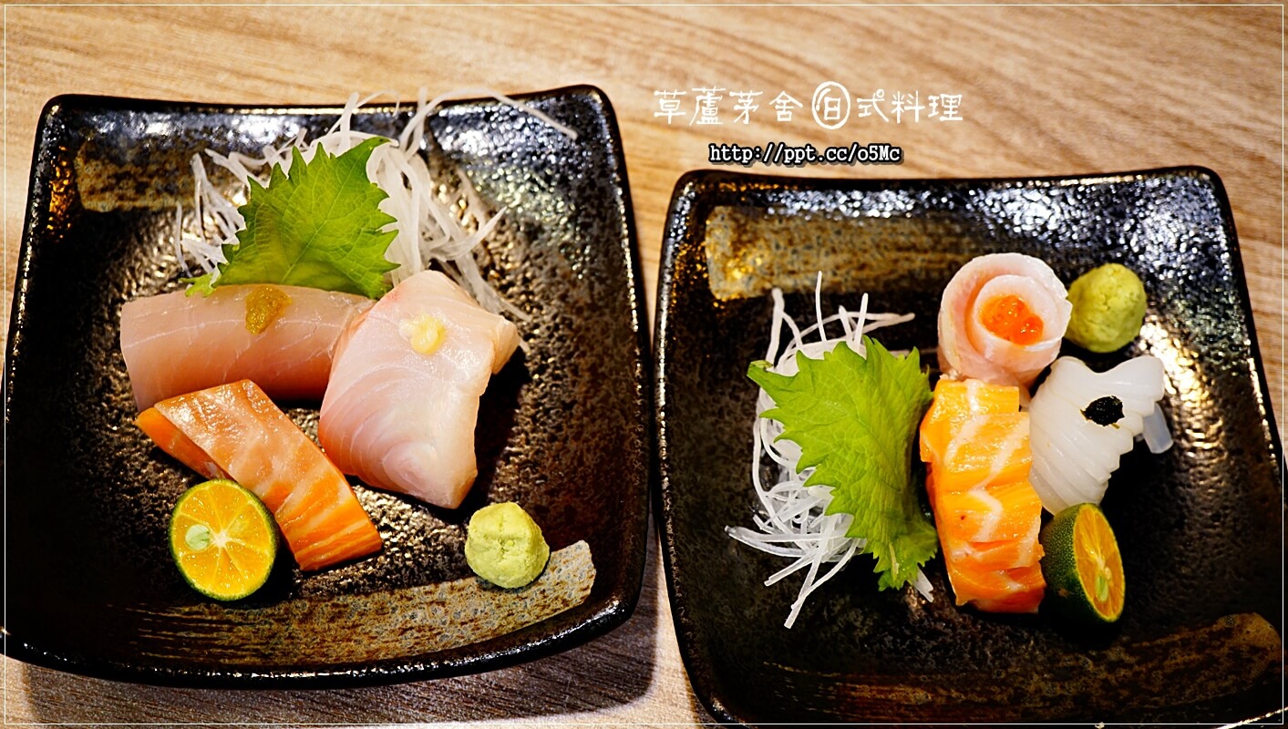 【草蘆茅舍】海山捷運站～ＣＰ值極高的日式料理，無菜單料理，烤物，刺身，燒物，握壽司，茶碗蒸，丼飯，通通都有，一次滿足妳的胃蕾