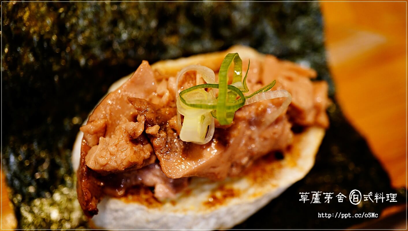 【草蘆茅舍】海山捷運站～ＣＰ值極高的日式料理，無菜單料理，烤物，刺身，燒物，握壽司，茶碗蒸，丼飯，通通都有，一次滿足妳的胃蕾